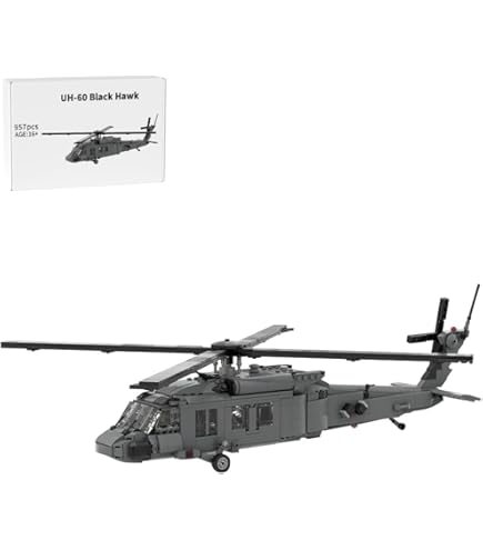Amazon.co.jp: AFM UH-60 ブラックホーク 多目的軍用